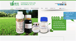 Desktop Screenshot of pesticideschina.com